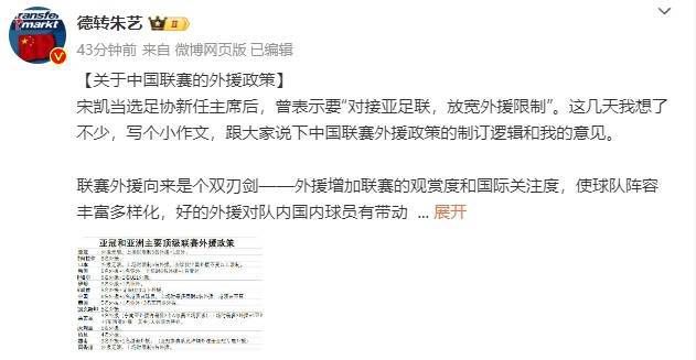 免费人成黄页在线观看69