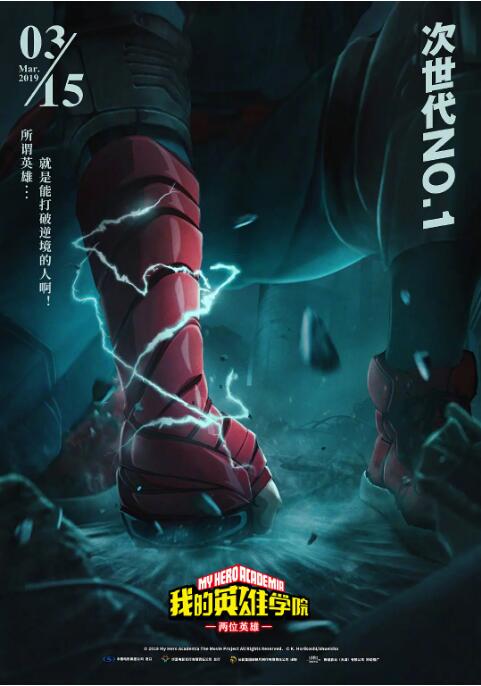 依人成人综合网