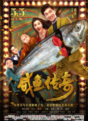 中国字幕在线观看免费国语版